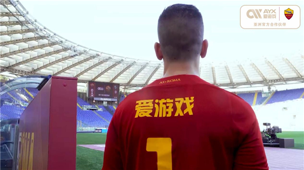 中国队无缘亚冬会冰壶混双决赛.