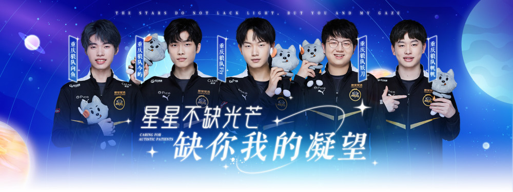 老将回归热 老将回归热