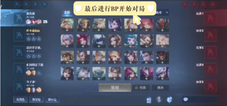 受能力