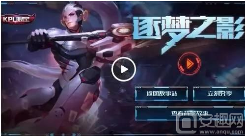 时下地封堵